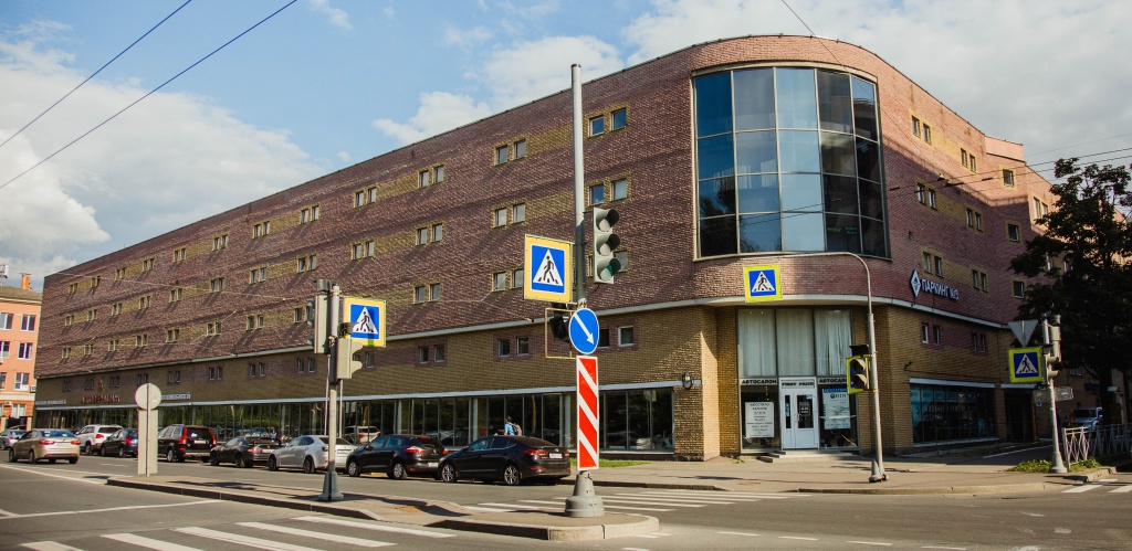 Фото офиса ГК